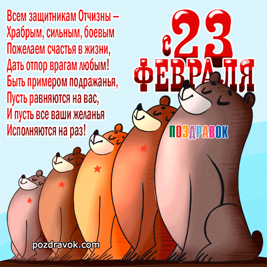 ������������ �� 23 �������