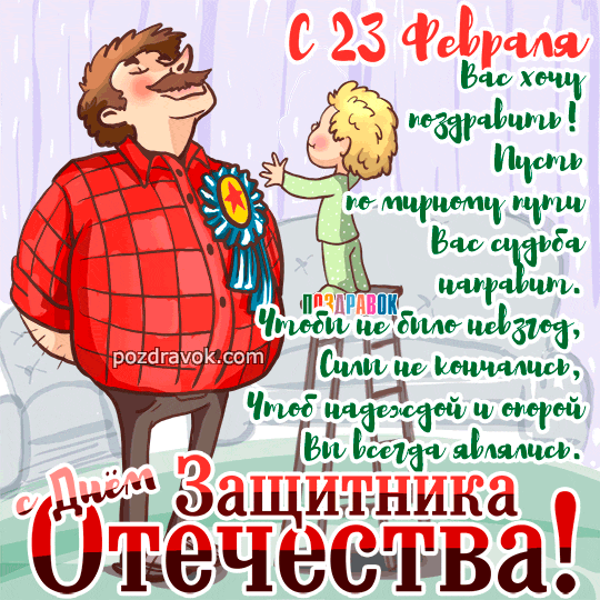 ������������ �� 23 �������