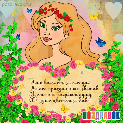 � 8 �����!
