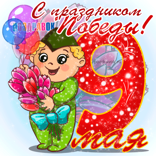 � 9 ���