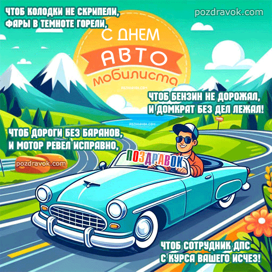� ���� �������������