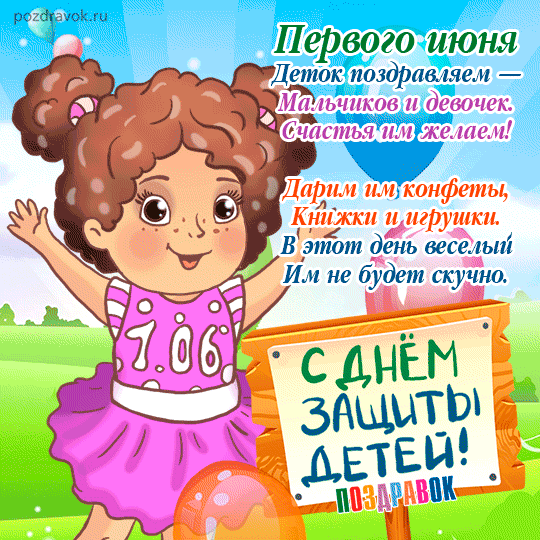 ������������ � ���� ������ �����