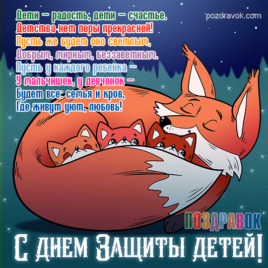 ������������ � ���� ������ �����