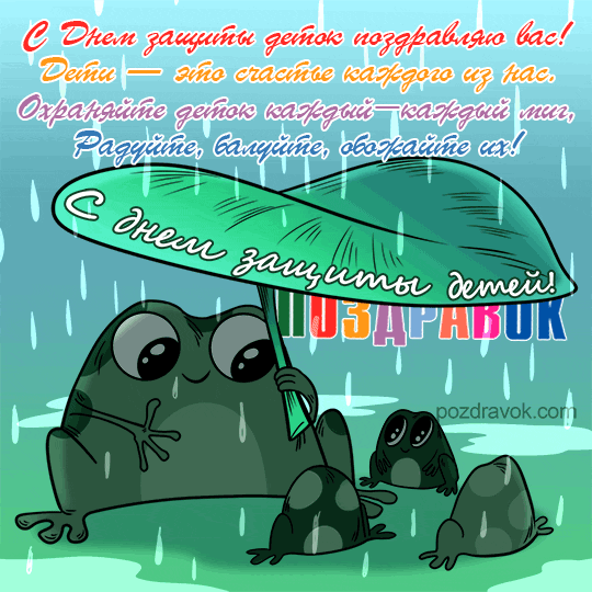 ������������ � ���� ������ �����