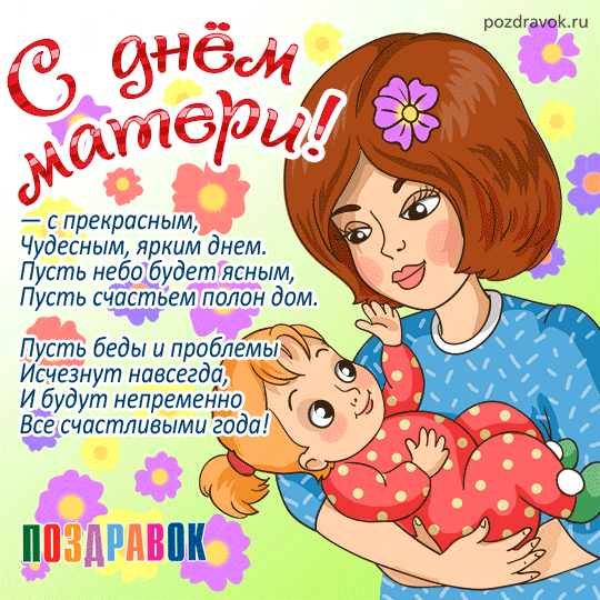 ������������ � ���� ������