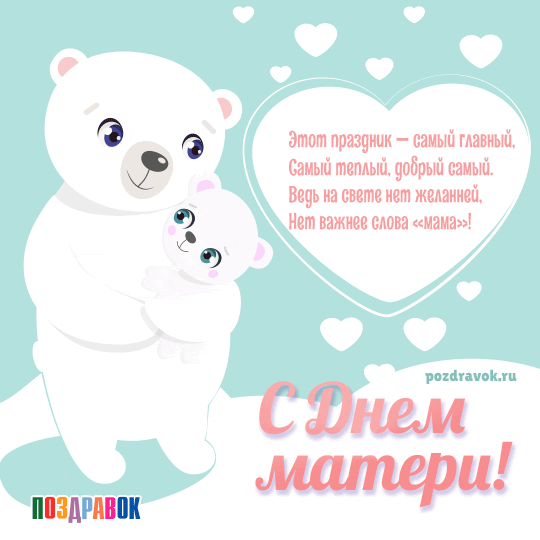 � ���� ������!