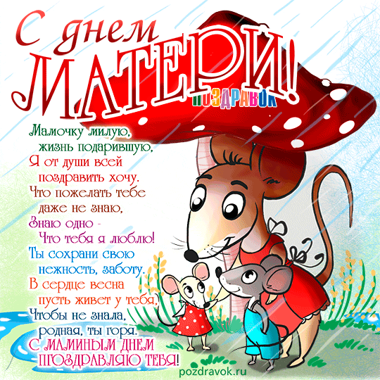 � ���� ������!