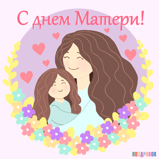 ���� ������ - �����