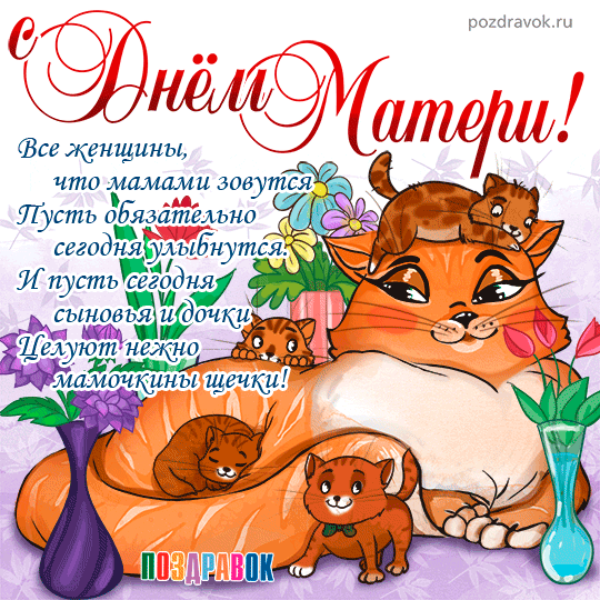 � ���� ������