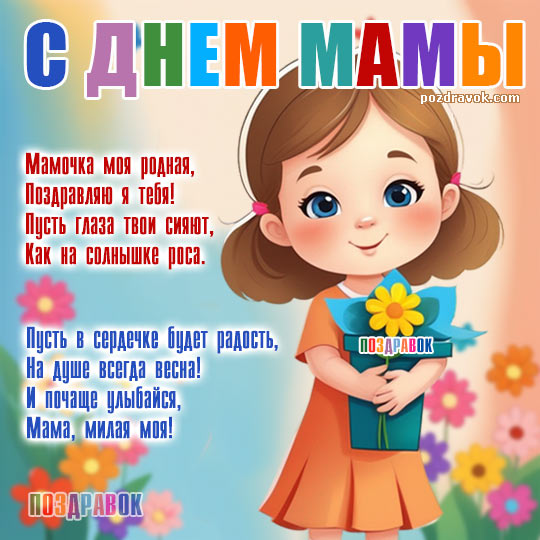 ������������ �� ���� ������