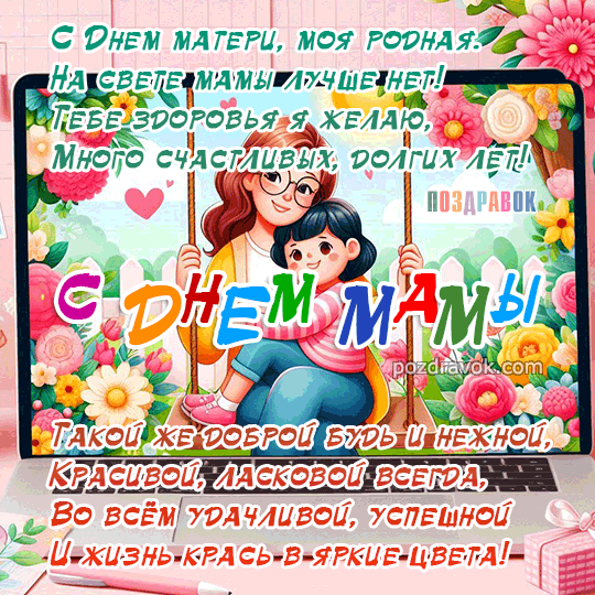 ������������ �� ���� ������