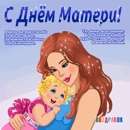 � ���� ������!