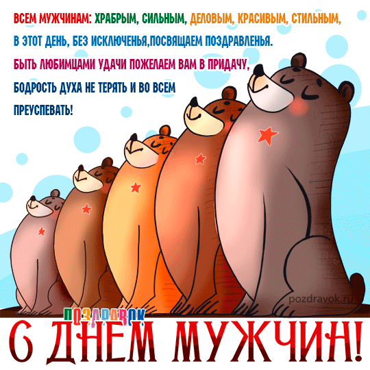 ������������ � ���� ������