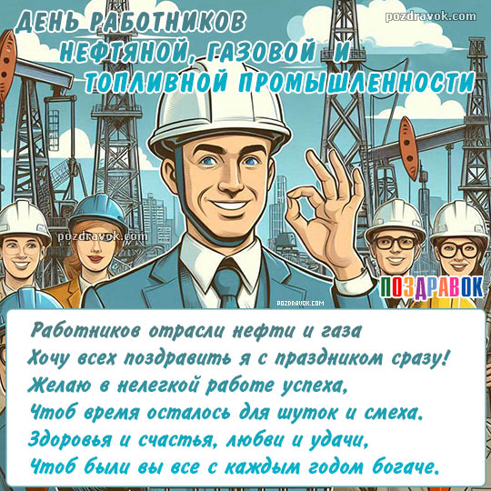 ������������ � ���� ���������