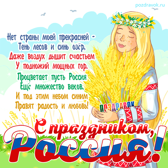 � ���� ������