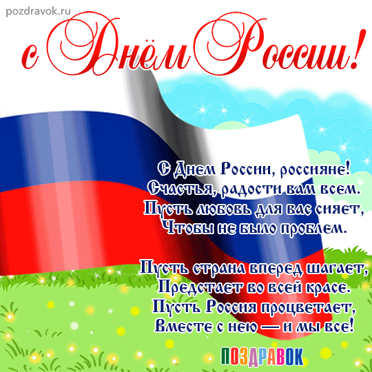 � ���� ������