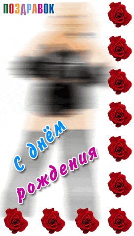 ������������ � ���� �������� ������� �������