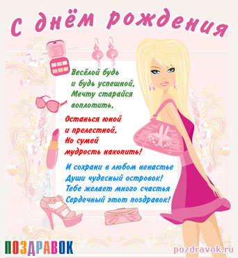 ������������ � ���� �������� ������� � ������