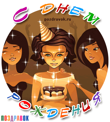 ���������� ������������ � ���� �������� �������