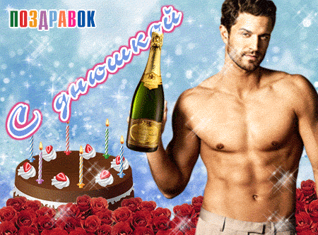 ������������ � ���� �������� ������� � �����