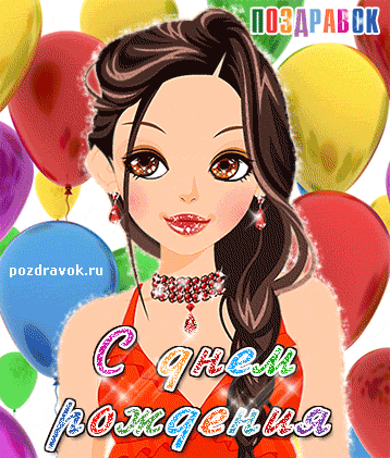 ������������ � ���� �������� �������