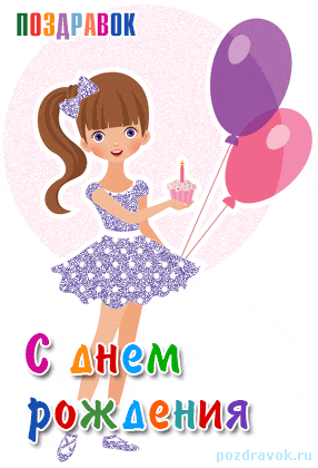 � ���� �������� �������