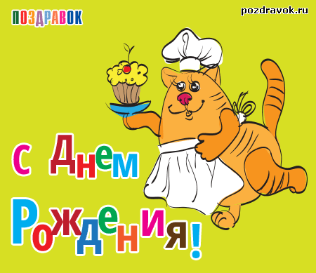 ������������ � ���� �������� ������� �������