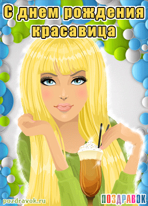 ������������ � ���� �������� �������