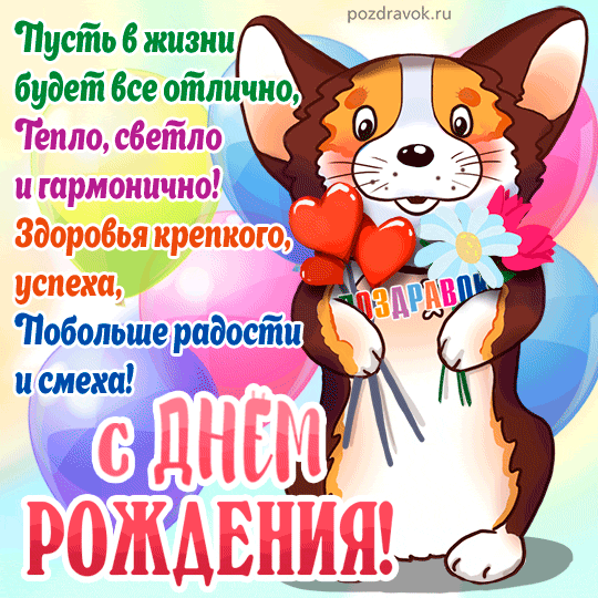 � ���� ��������