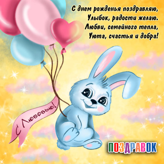 � ���� ��������