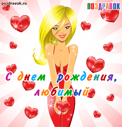 � ���� �������� ��������