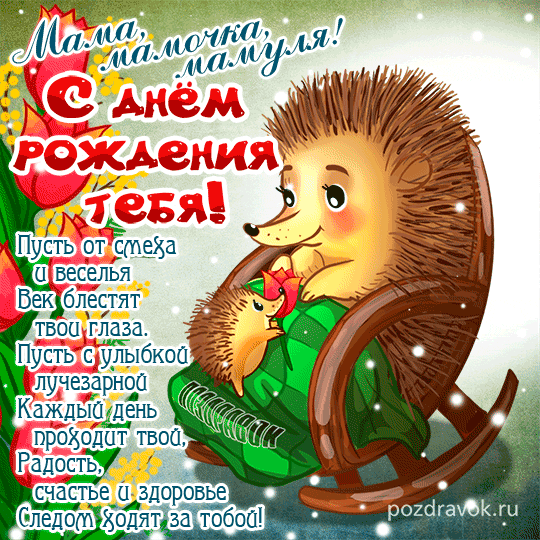 � ���� �������� ����
