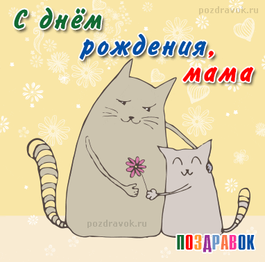 ������������ � ���� �������� ����