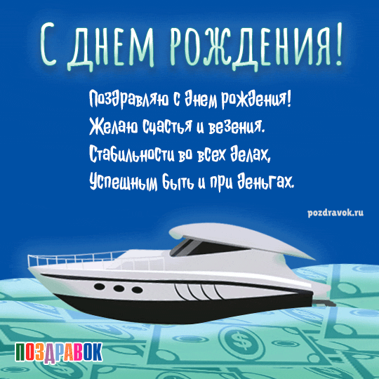 � ���� �������� �������