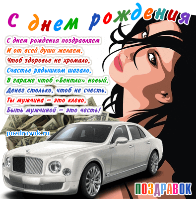 � ���� �������� �������