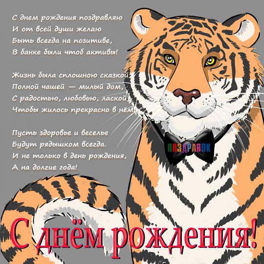 ��� ������������ � ���� �������� �������