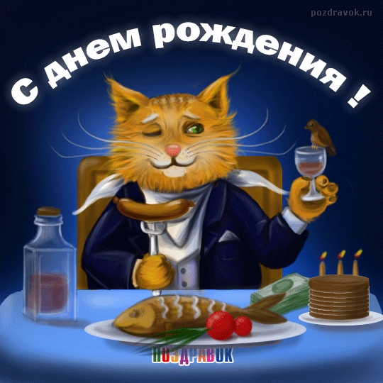 ������������ � ���� �������� �������