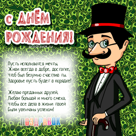 � ���� �������� �������