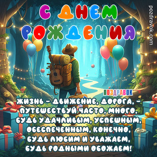 � ���� �������� �������