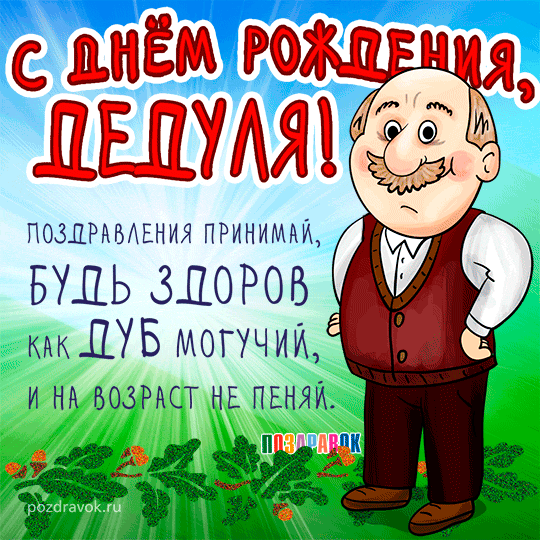 ������������ � ���� �������� �������
