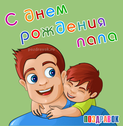 ������������ � ���� �������� ����