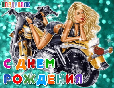 ������������ � ���� �������� ��������