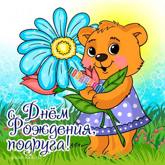 � ���� �������� �������