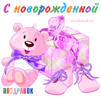 ������������ � ��������� ������