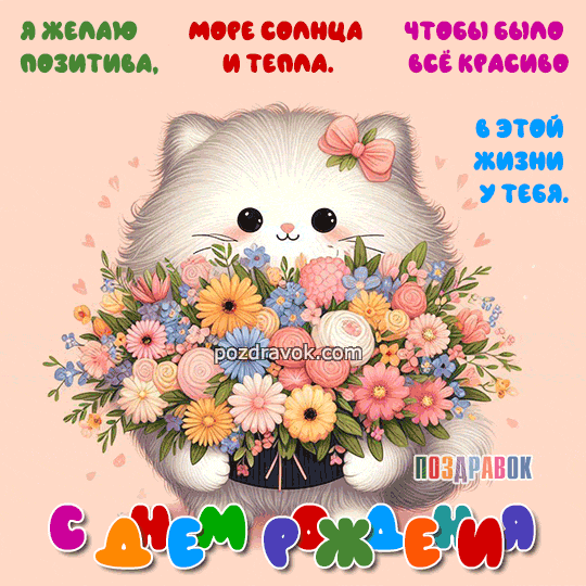 � ���� ��������