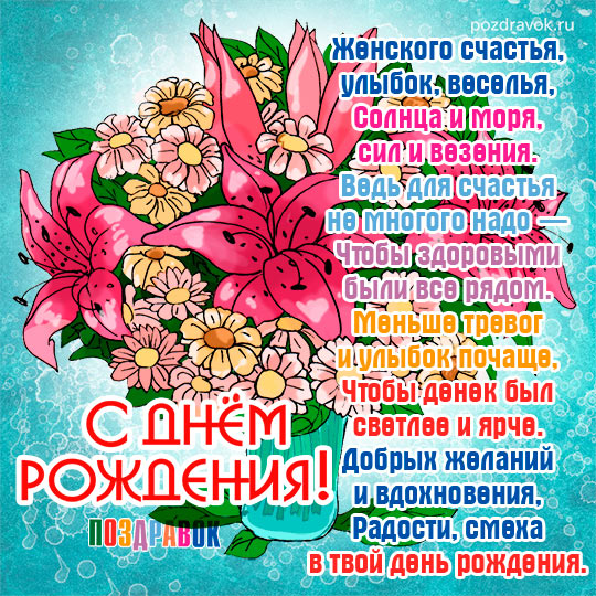 � ���� ��������