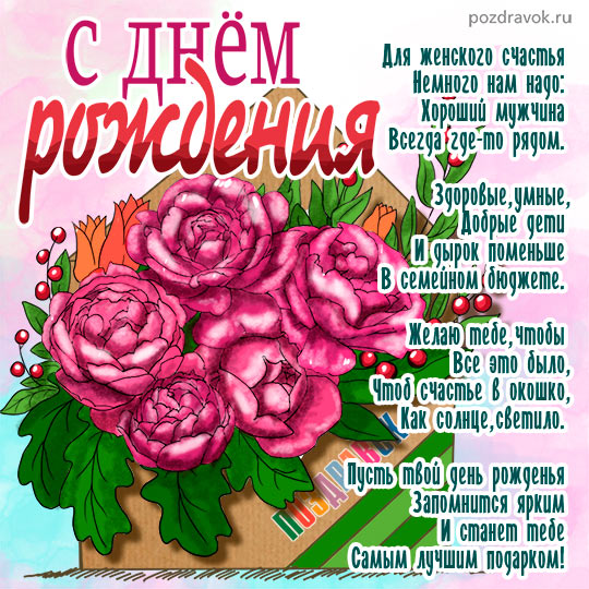 � ���� ��������