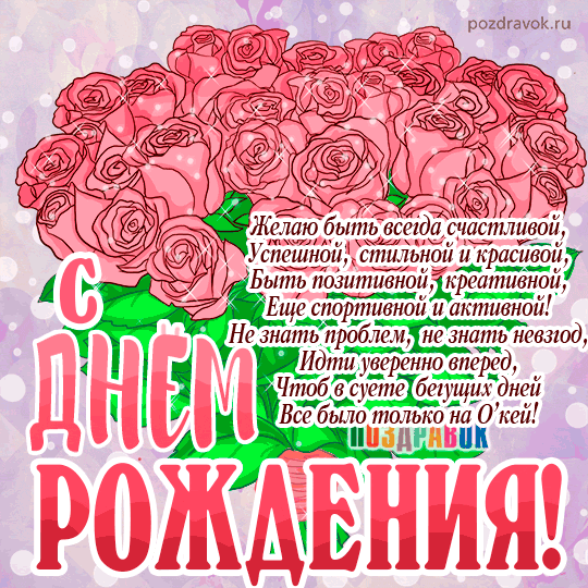 ������������ � ���� ��������