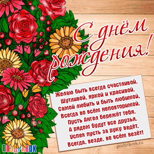 � ���� ��������