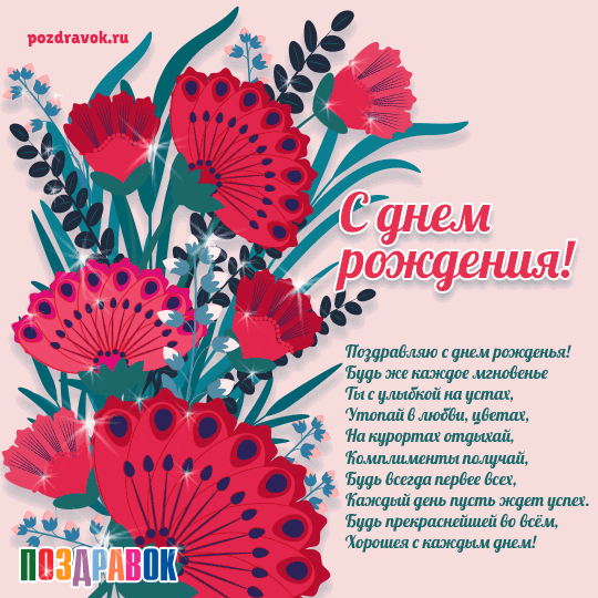 ������������ � ���� �������� � ������
